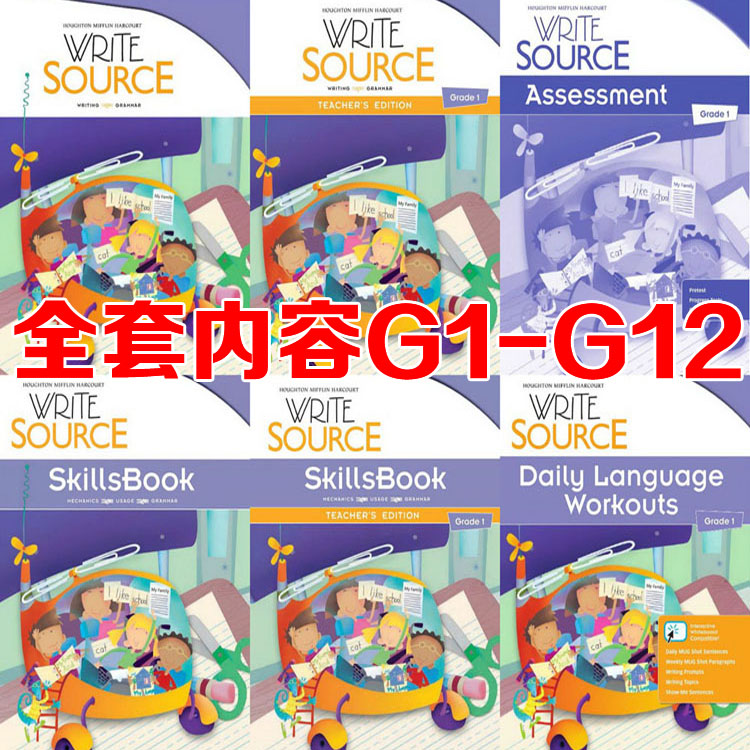 Write Source G1-G12ȫ򶥼Ӣдѵ̲ PDF+mp3Ƶ