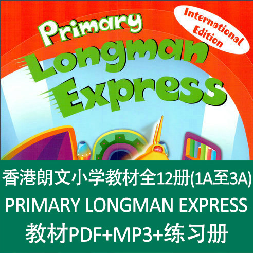 primary longman express pdf