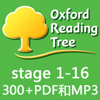 牛津阅读树Oxford Reading Tree系列1-16级 (300+PDF加MP3)