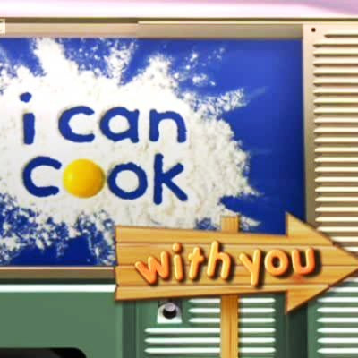 I Can Cook With You  BBC幼儿生活教育