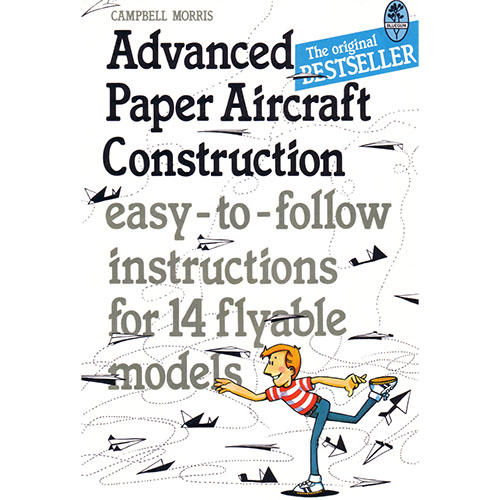 高阶折纸飞机Advanced_Paper_Air